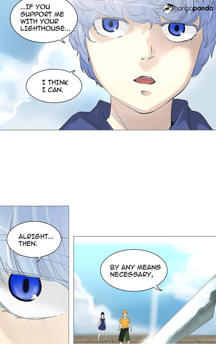 Tower of God Chapter 230 image 35